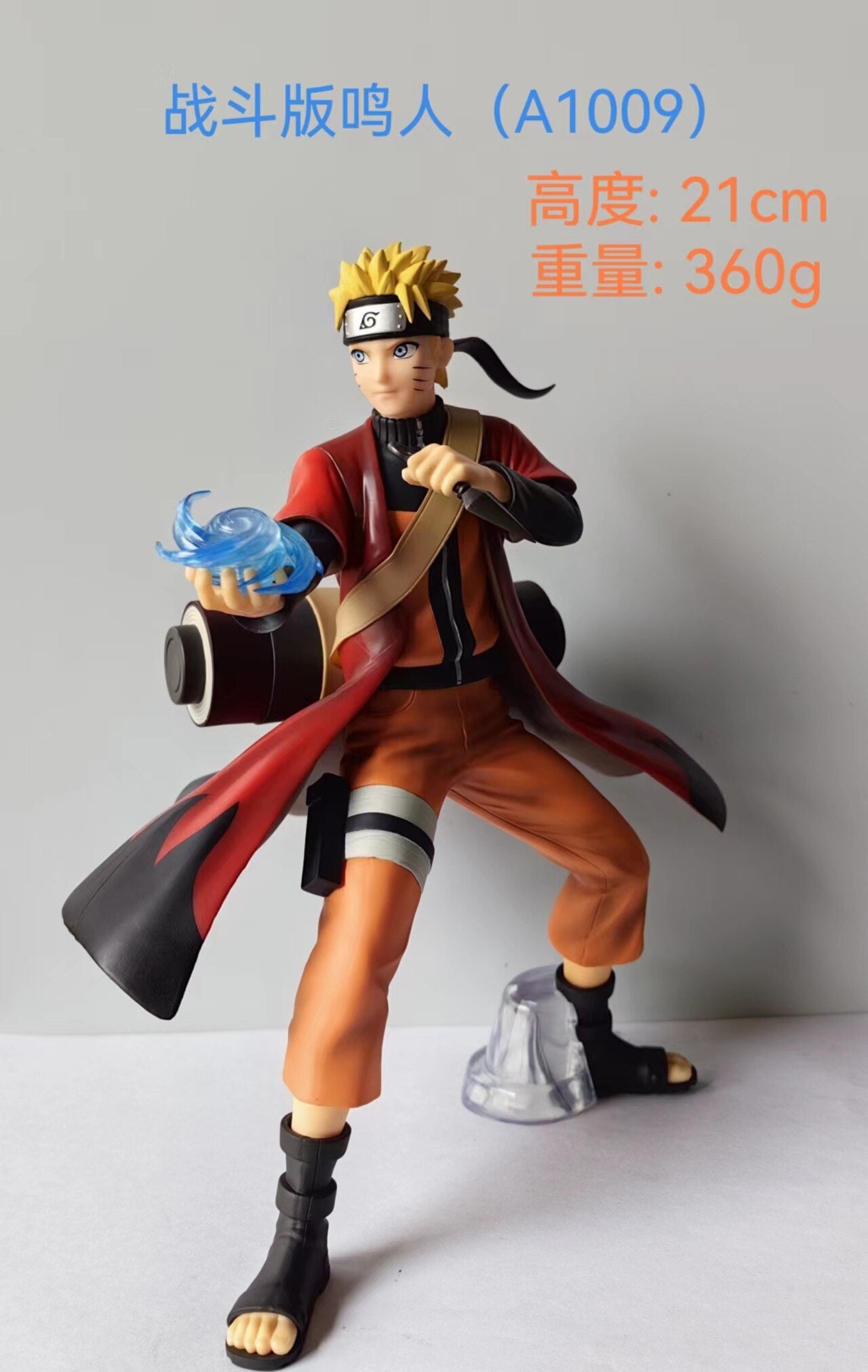 Naruto Anime Figure 23cm Namikaze Minato Pvc Statue Action Figurine Rasengan Desk Decoration Collectible Model Kids Toys Gift